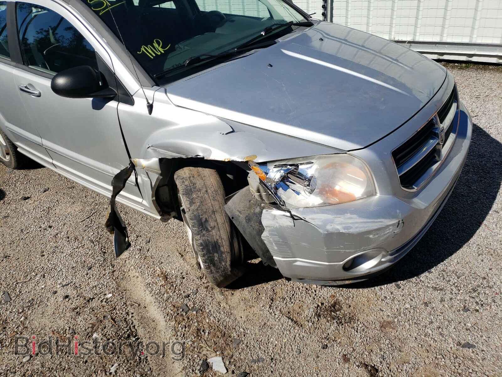2007 DODGE CALIBER - VIN: 1B3HE78K27D338202 - Фото 9