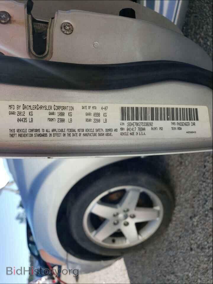 2007 DODGE CALIBER - VIN: 1B3HE78K27D338202 - Фото 10
