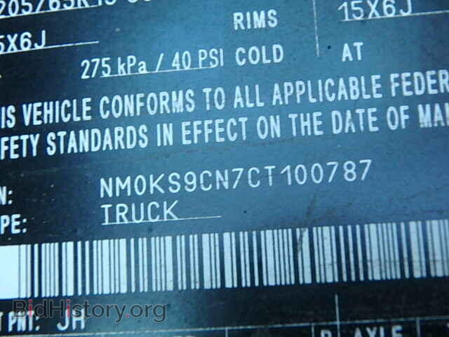 2012 FORD TRANSIT CO - VIN: NM0KS9CN7CT100787 - Фото 9