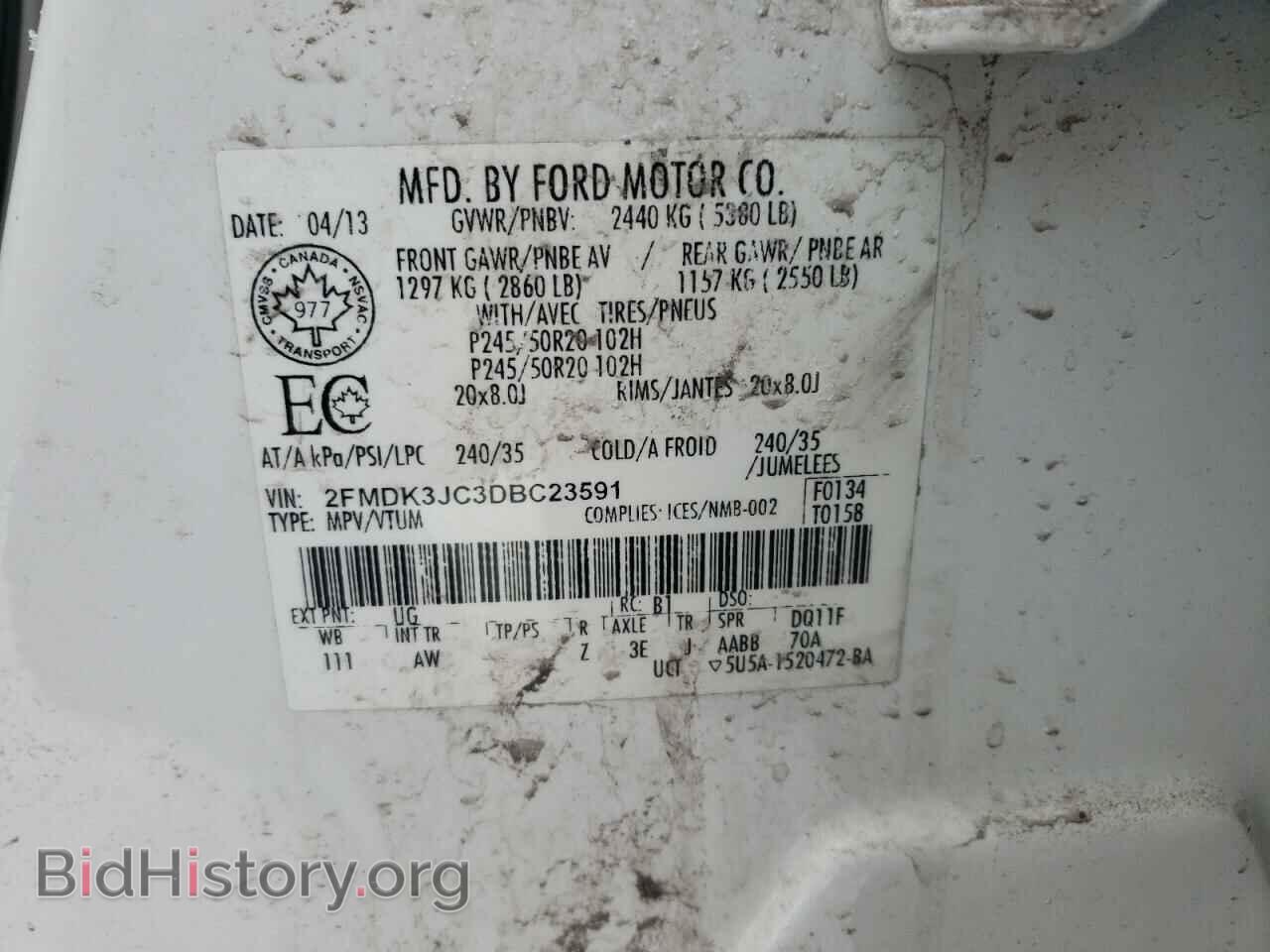 2013 FORD EDGE - VIN: 2FMDK3JC3DBC23591 - Photo 10