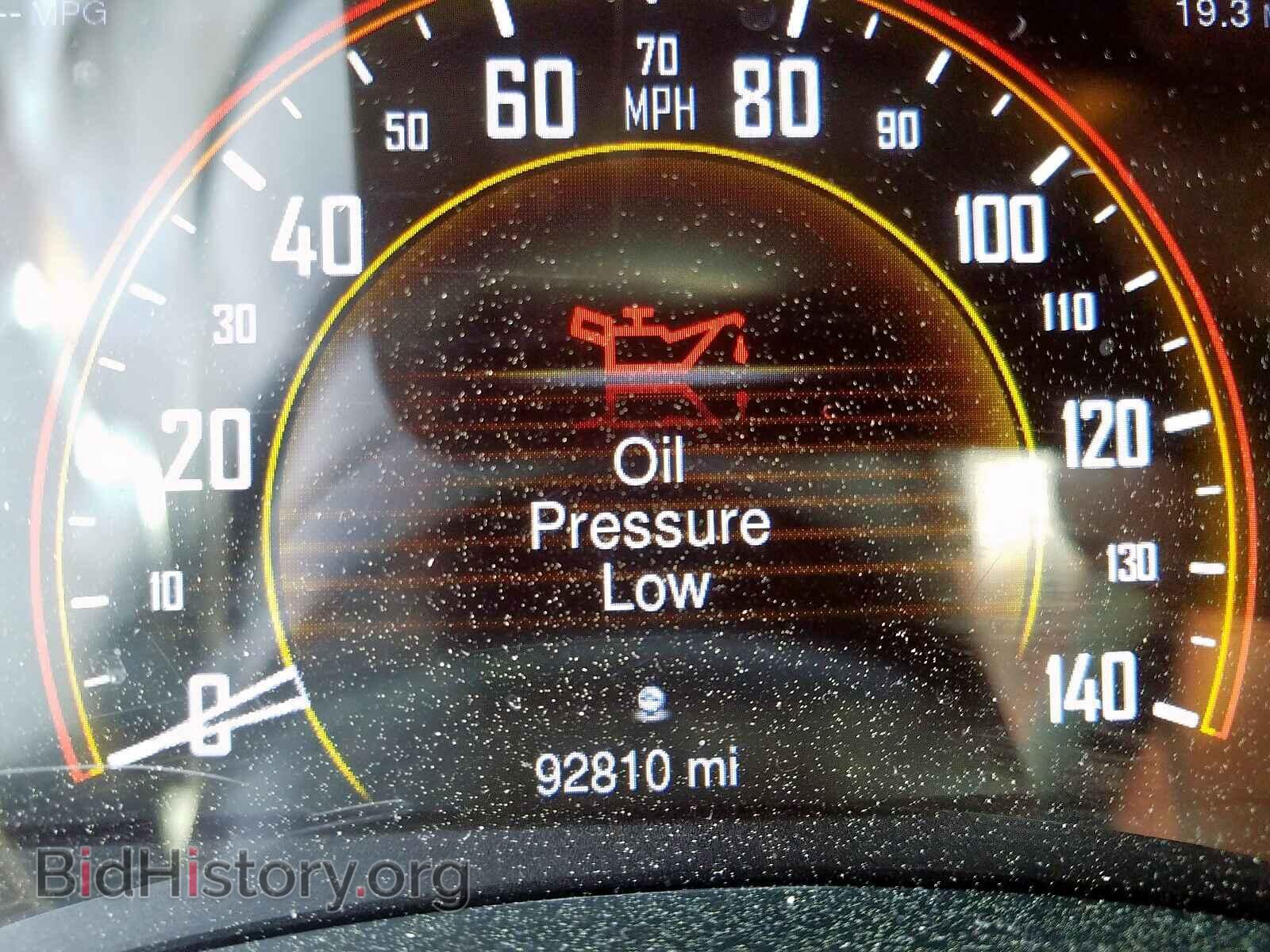2015 DODGE DURANGO - VIN: 1C4RDJEG2FC245056 - Фото 7