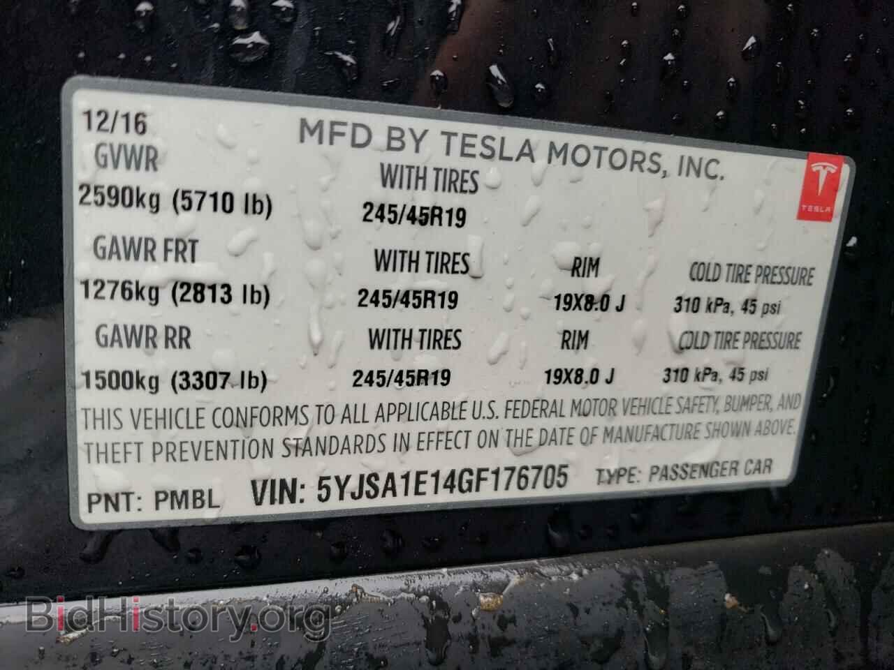 2016 TESLA MODEL S - VIN: 5YJSA1E14GF176705 - Photo 10