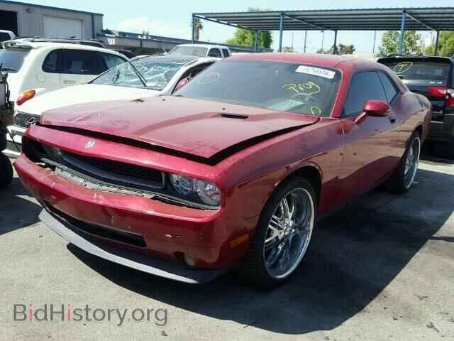 2010 DODGE CHALLENGER - VIN: 2B3CJ4DV7AH313715 - Photo 2