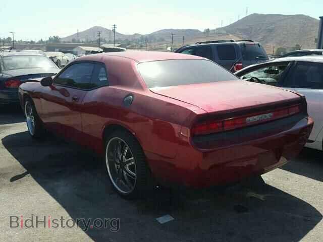 2010 DODGE CHALLENGER - VIN: 2B3CJ4DV7AH313715 - Photo 3