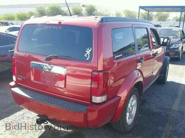 2007 DODGE NITRO - VIN: 1D8GT58K77W615520 - Photo 4