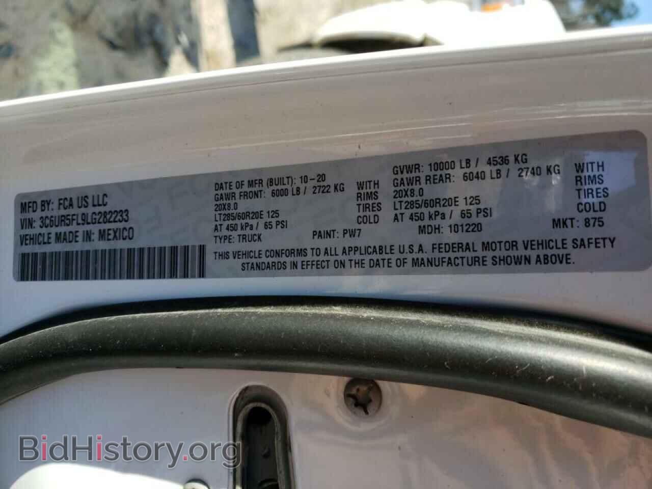 2020 RAM 2500 - VIN: 3C6UR5FL9LG282233 - Фото 10