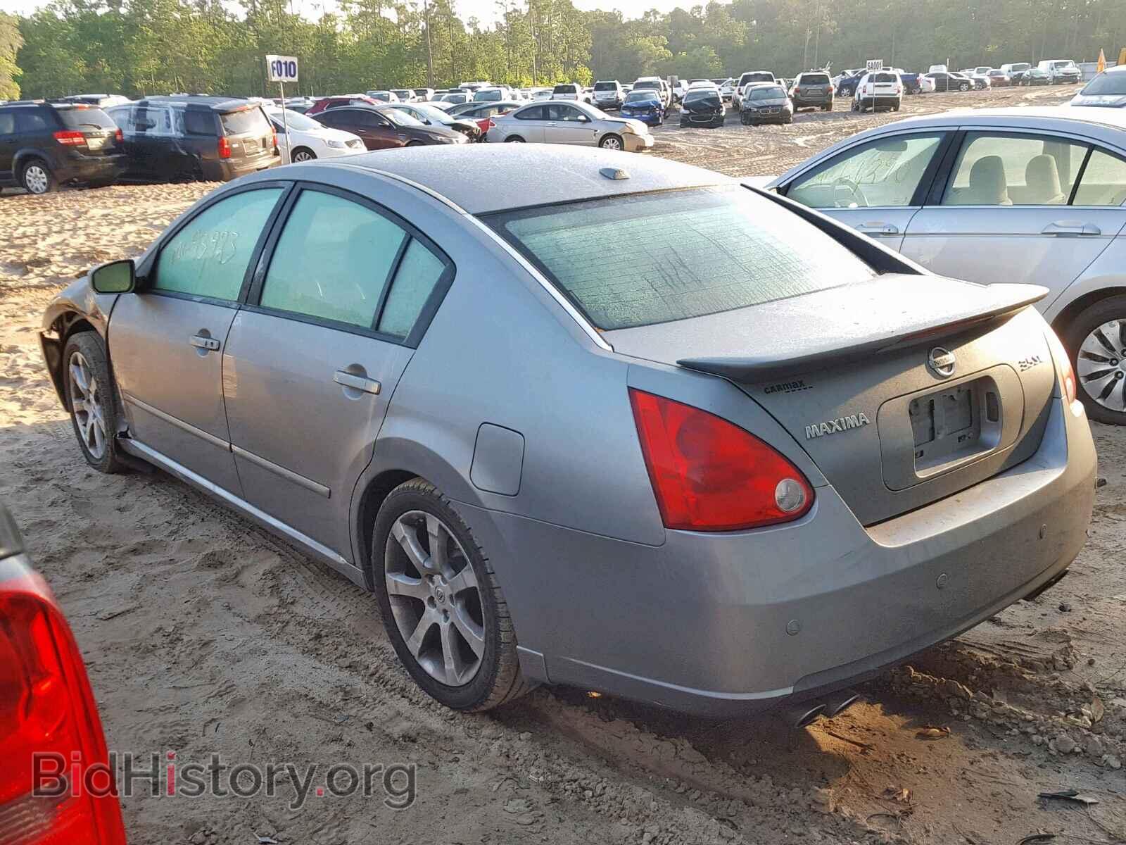 2008 NISSAN MAXIMA - VIN: 1N4BA41E48C839155 - Фото 3