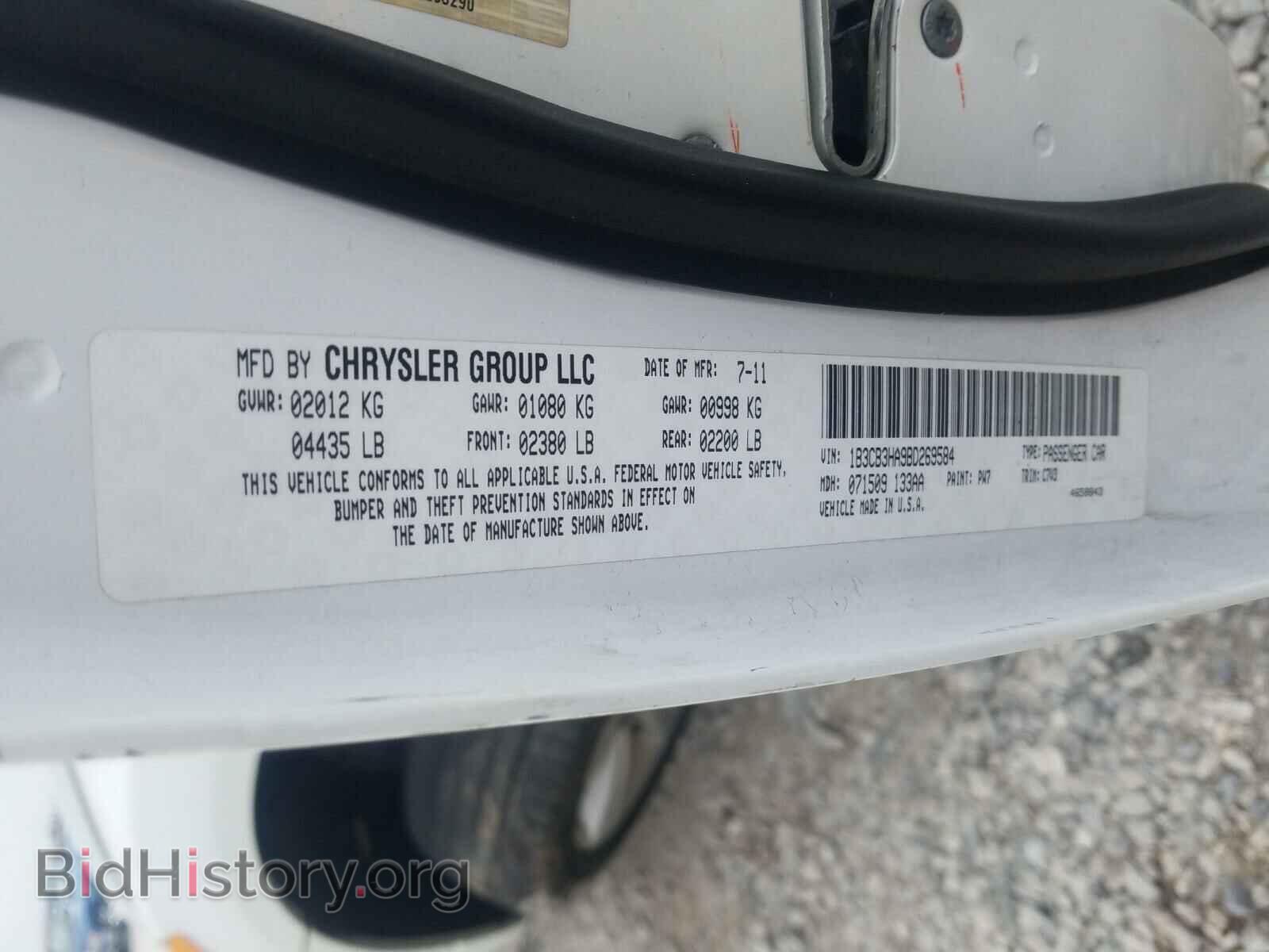 2011 DODGE CALIBER - VIN: 1B3CB3HA9BD269584 - Фото 10