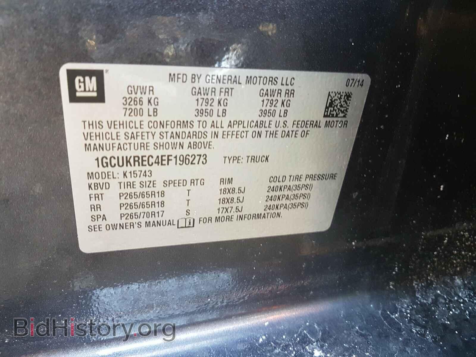 2014 CHEVROLET SILVERADO - VIN: 1GCUKREC4EF196273 - Фото 10