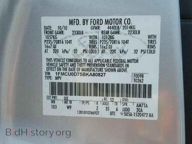 2011 FORD ESCAPE - VIN: 1FMCU0D75BKA80827 - Фото 10