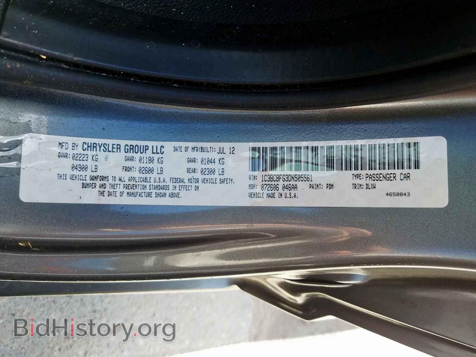 2013 CHRYSLER 200 - VIN: 1C3BCBFG3DN505561 - Фото 10