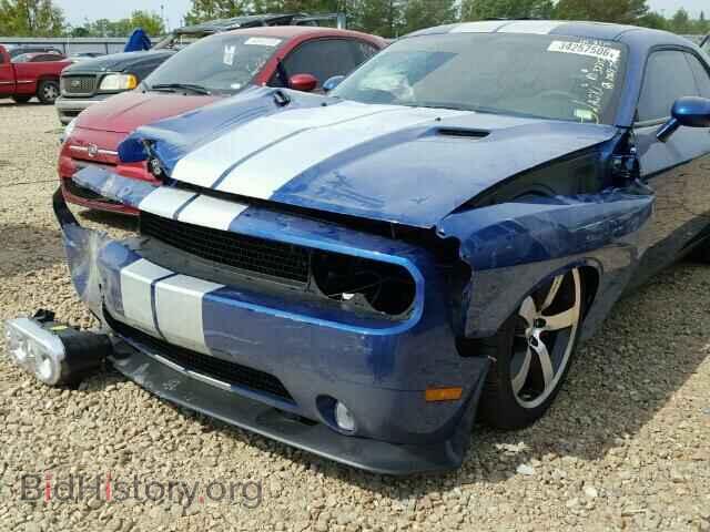 2012 DODGE CHALLENGER - VIN: 2C3CDYCJ0CH254980 - Photo 10