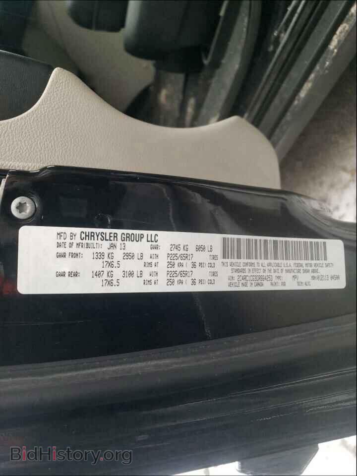 2013 CHRYSLER MINIVAN - VIN: 2C4RC1CG3DR664253 - Фото 10