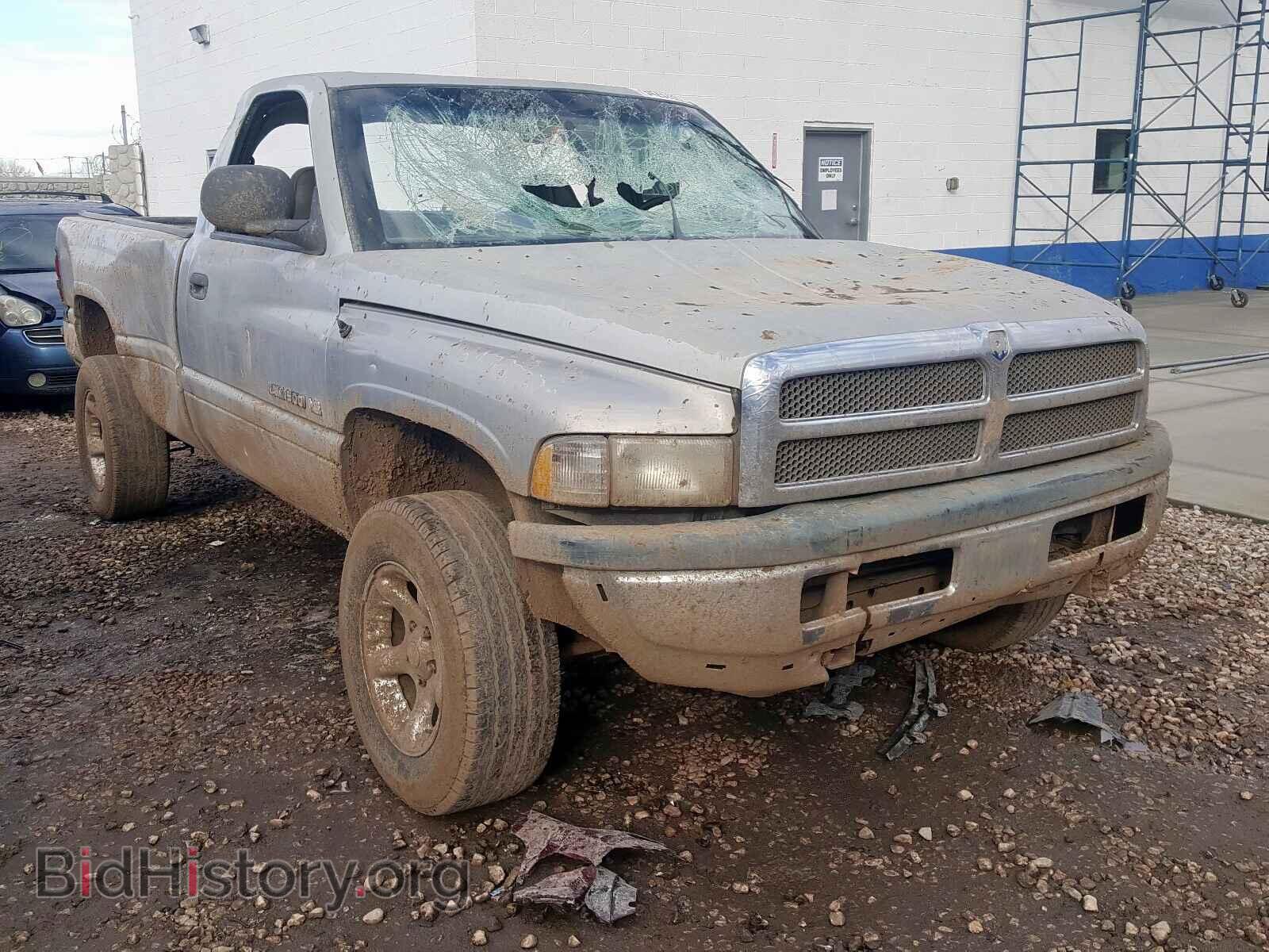 Photo 1B7HF16Y9WS699355 - DODGE RAM 1500 1998