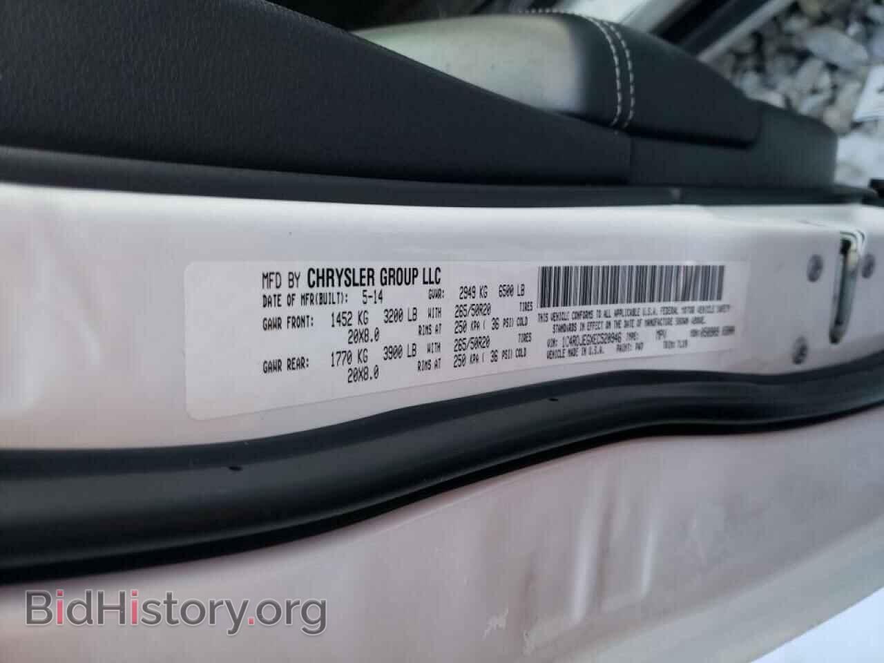 2014 DODGE DURANGO - VIN: 1C4RDJEGXEC520946 - Фото 10
