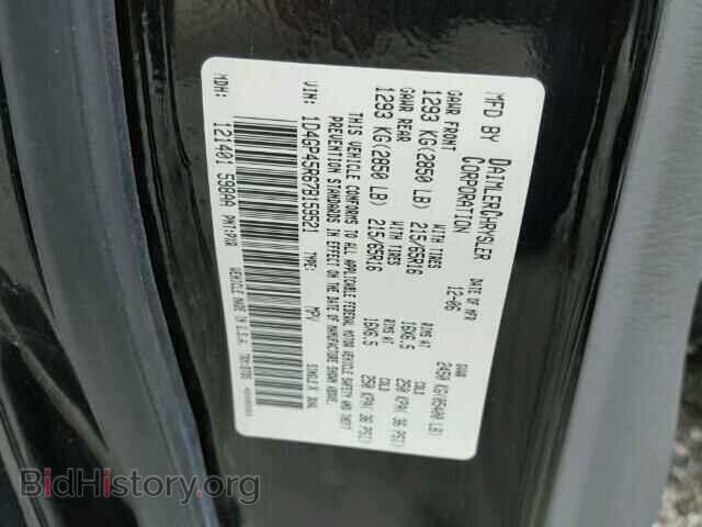 2007 DODGE CARAVAN - VIN: 1D4GP45R67B159521 - Фото 10
