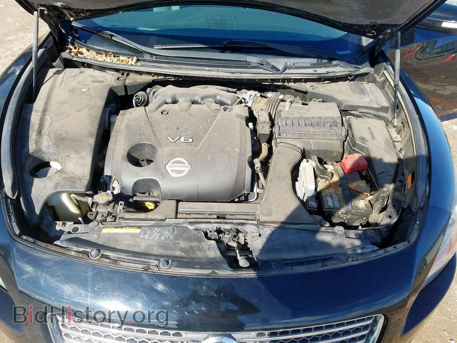 2009 NISSAN MAXIMA - VIN: 1N4AA51E39C855754 - Фото 7