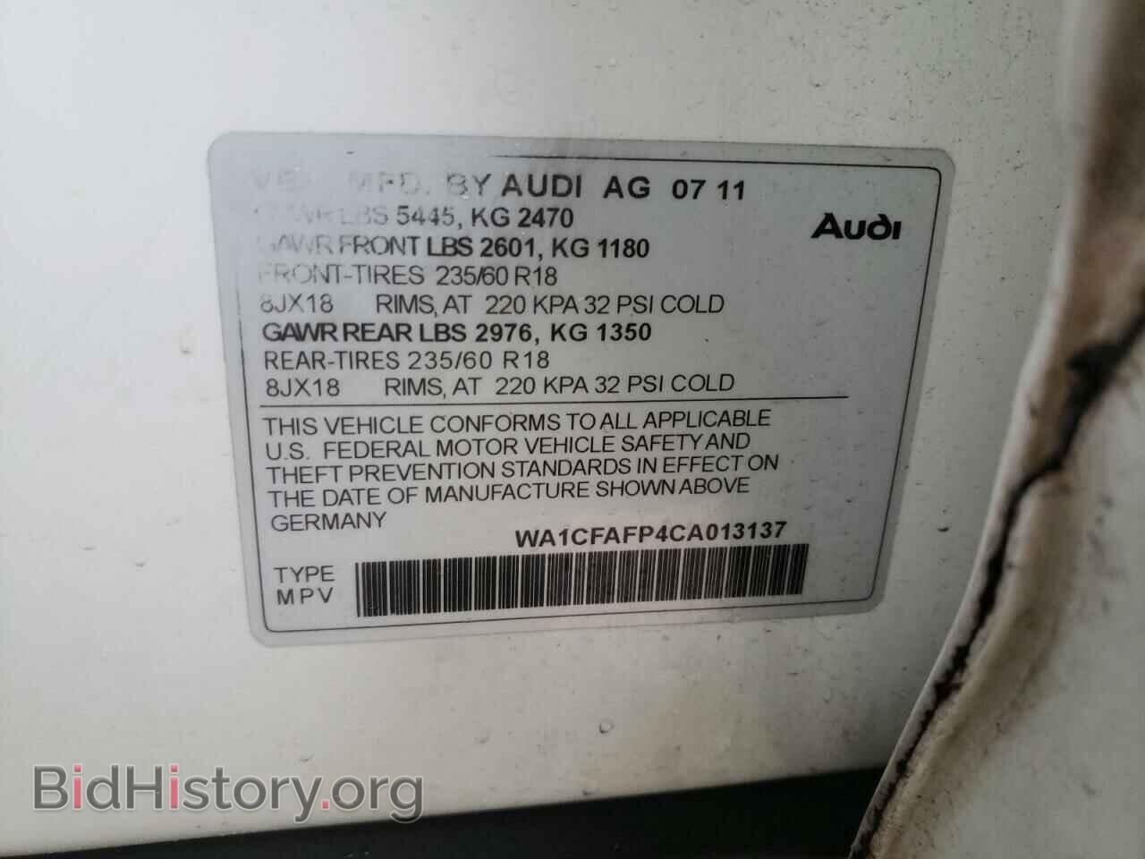2012 AUDI Q5 - VIN: WA1CFAFP4CA013137 - Фото 10