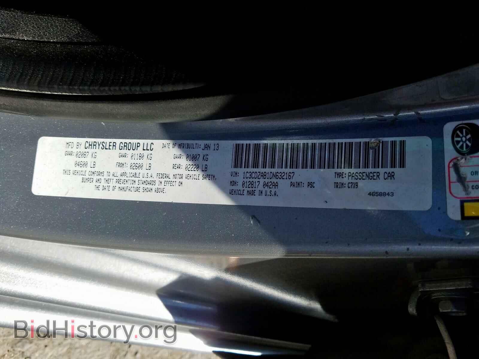 2013 DODGE AVENGER - VIN: 1C3CDZAB1DN632167 - Фото 10