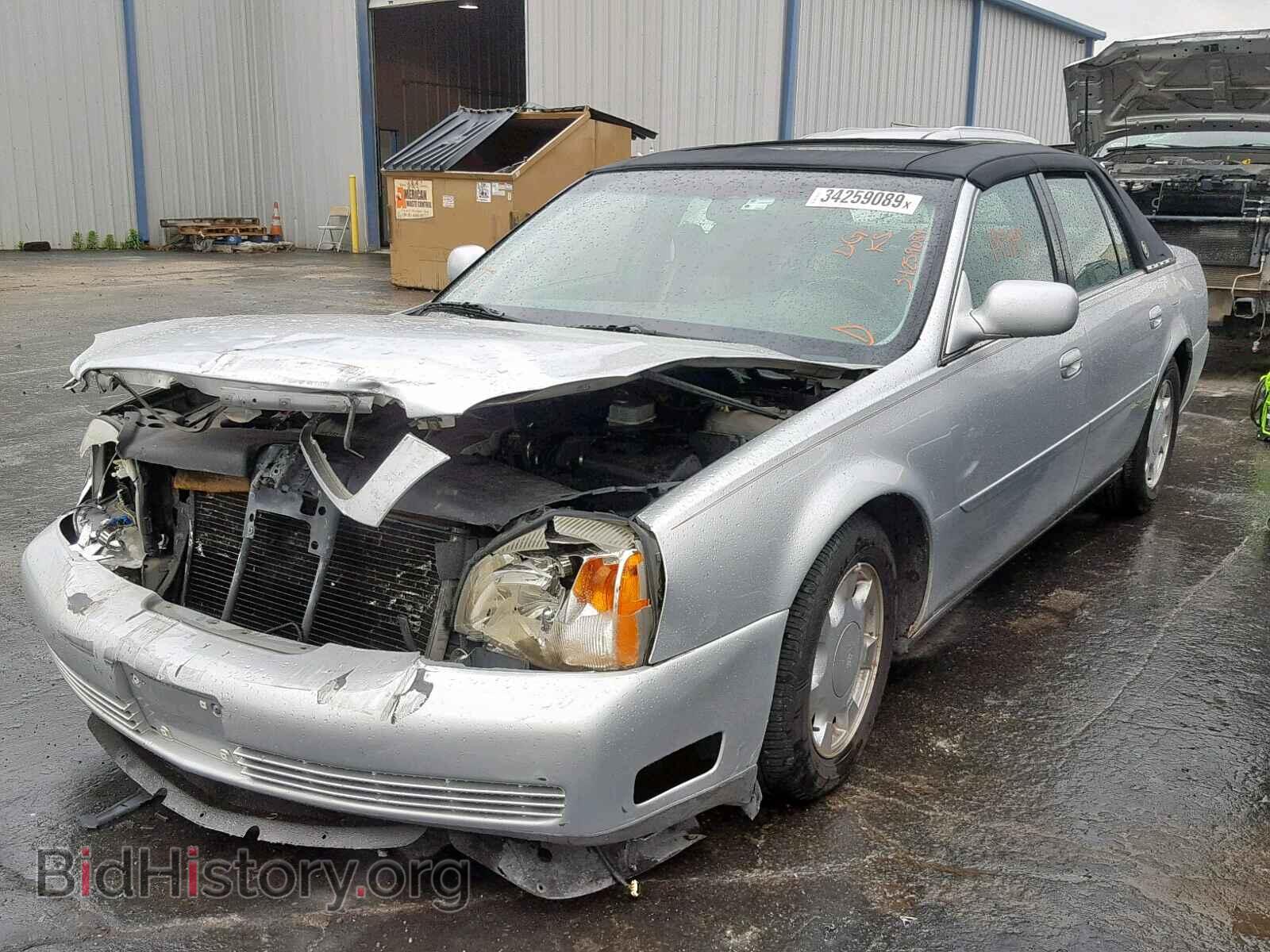 2000 CADILLAC DEVILLE - VIN: 1G6KD54Y5YU251131 - Фото 2