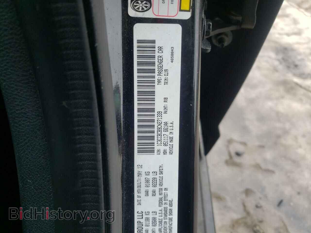 2012 CHRYSLER 200 - VIN: 1C3CCBCB9CN271339 - Фото 10