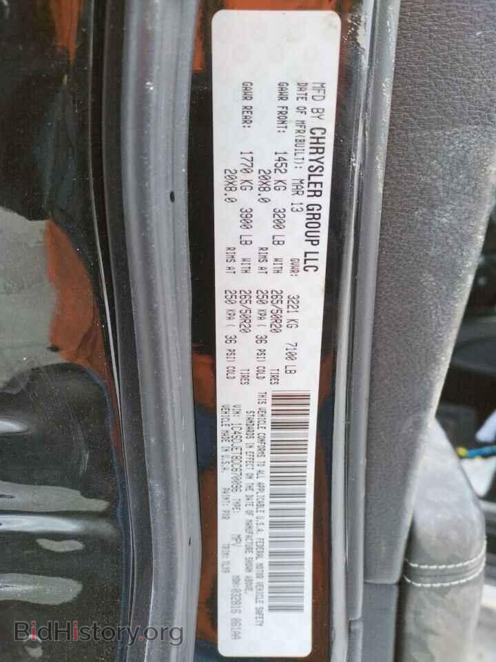 2013 DODGE DURANGO - VIN: 1C4SDJET8DC670096 - Фото 10