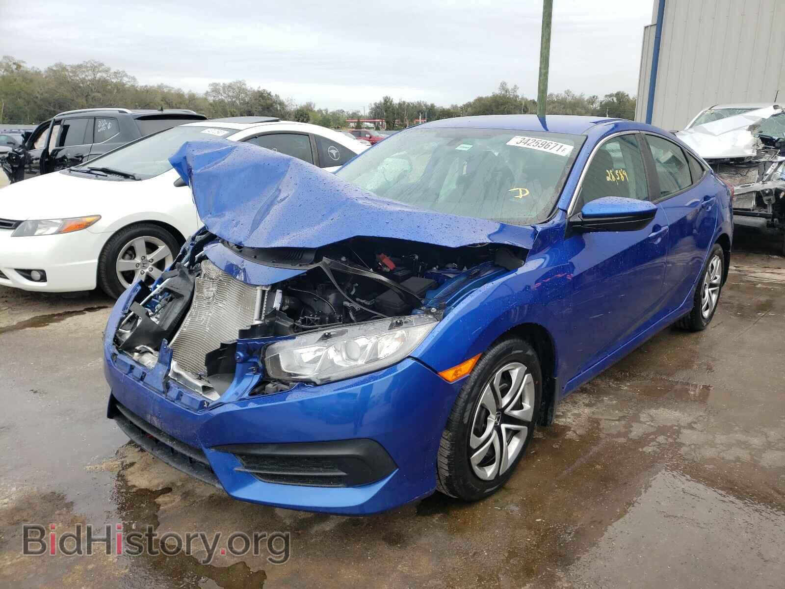 2017 HONDA CIVIC - VIN: 19XFC2F59HE010464 - Фото 2