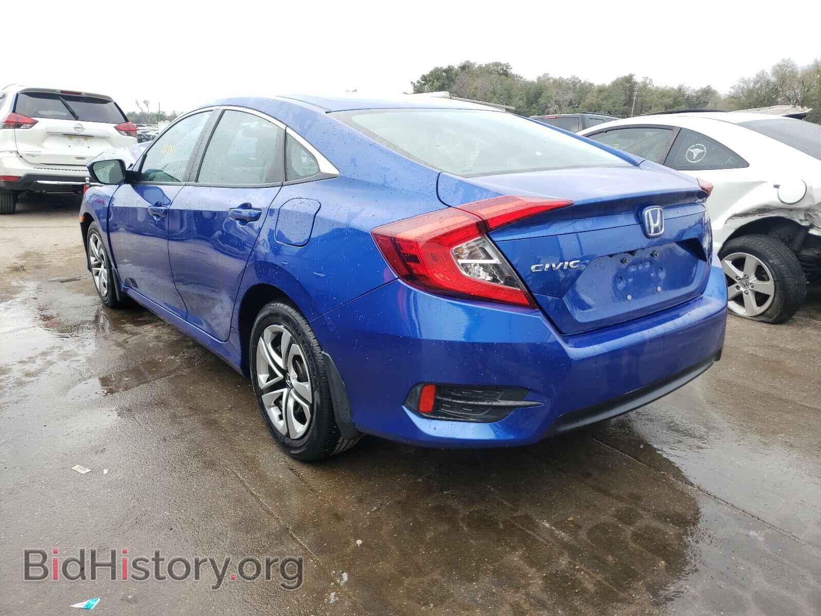 2017 HONDA CIVIC - VIN: 19XFC2F59HE010464 - Фото 3