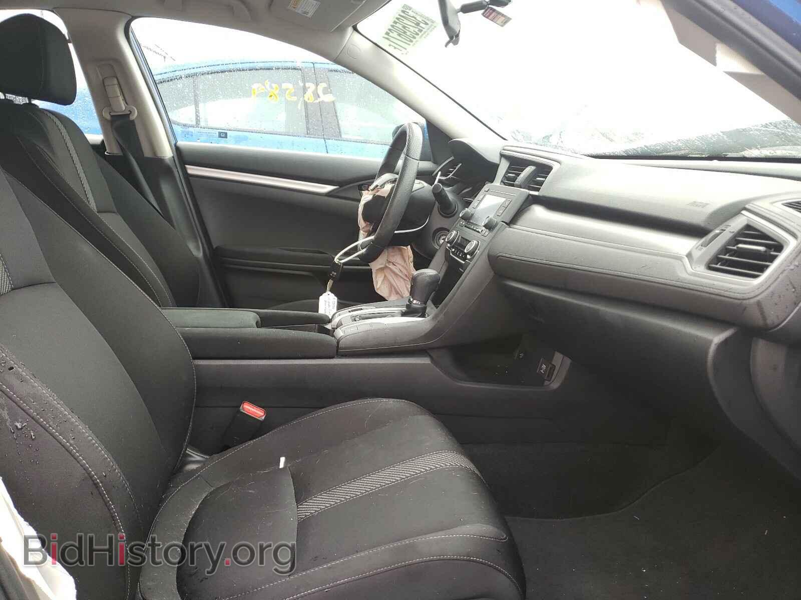 2017 HONDA CIVIC - VIN: 19XFC2F59HE010464 - Фото 5