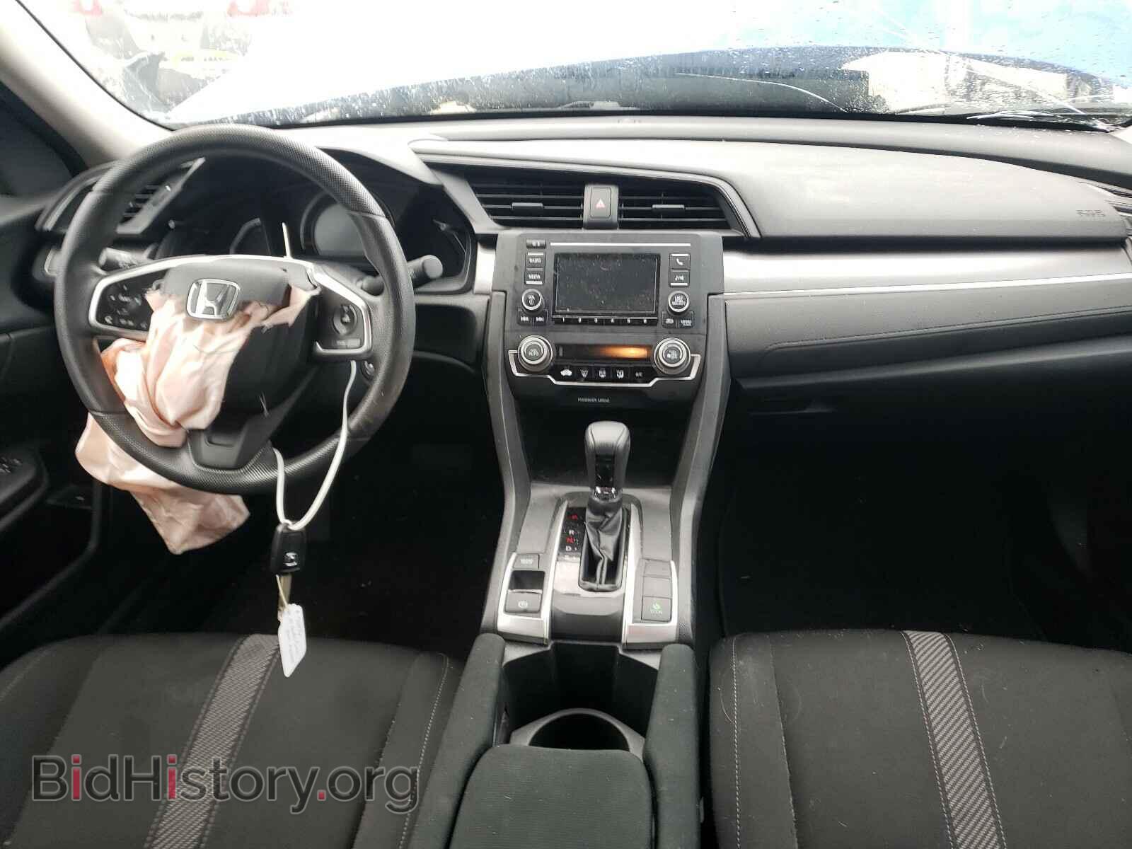 2017 HONDA CIVIC - VIN: 19XFC2F59HE010464 - Фото 9