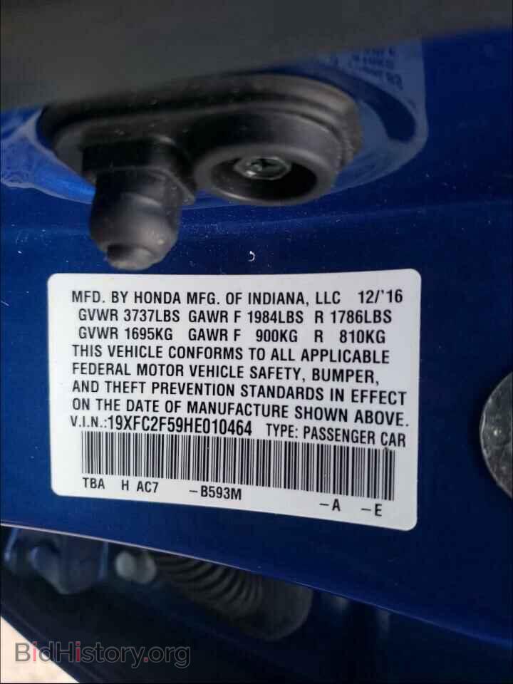 2017 HONDA CIVIC - VIN: 19XFC2F59HE010464 - Фото 10