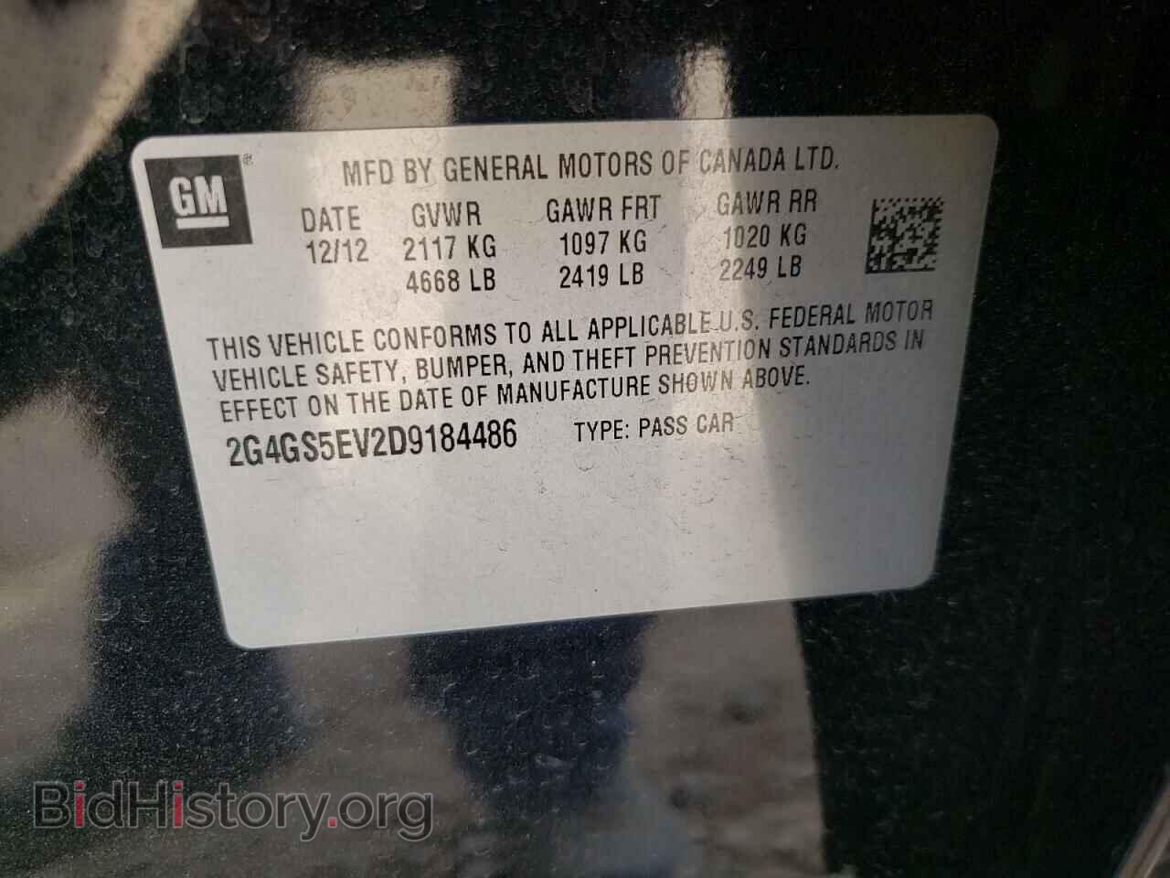 2013 BUICK REGAL - VIN: 2G4GS5EV2D9184486 - Photo 10