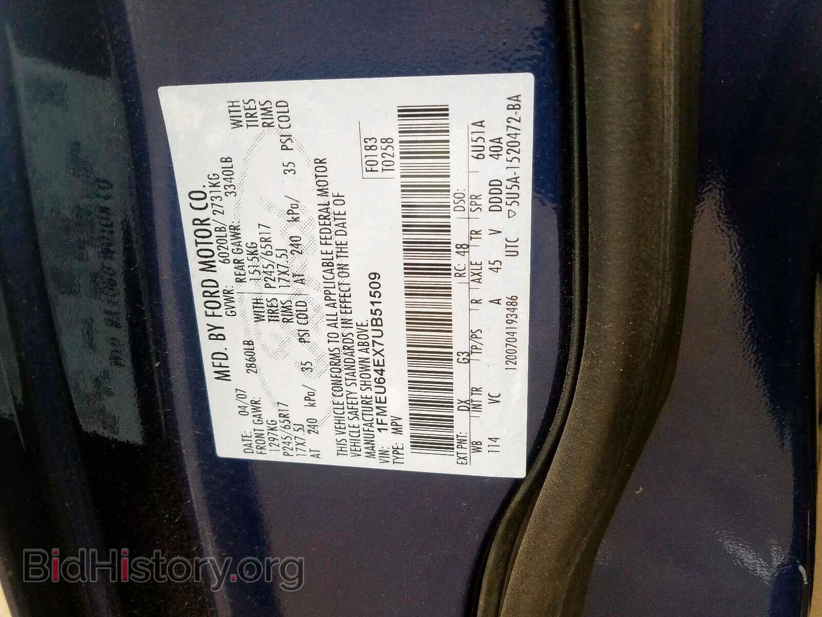 2007 FORD EXPLORER - VIN: 1FMEU64EX7UB51509 - Фото 10