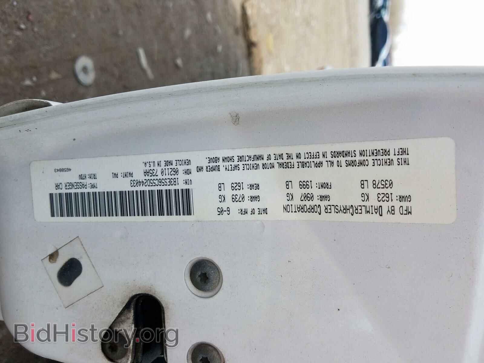 2005 DODGE NEON - VIN: 1B3ES56C55D244033 - Фото 10