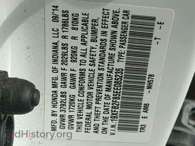 2014 HONDA CIVIC - VIN: 19XFB2F85EE085235 - Photo 10