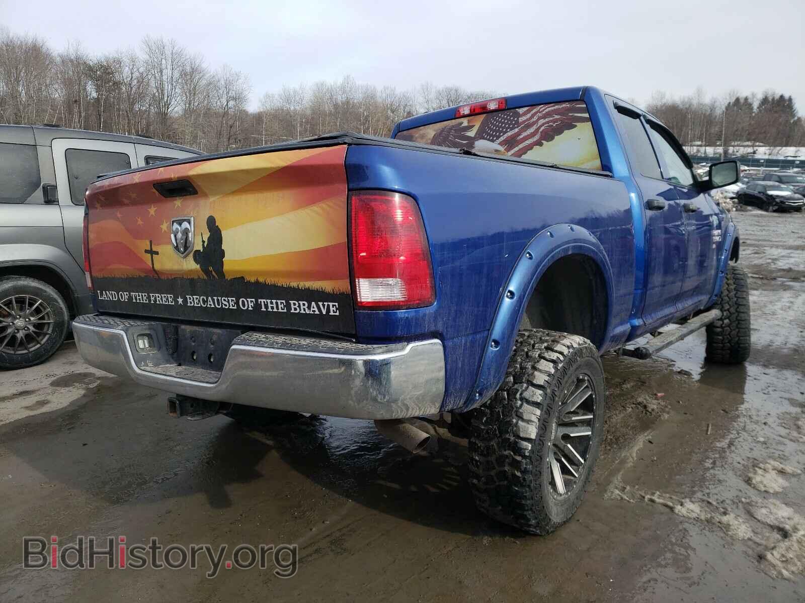 2015 RAM 1500 - VIN: 1C6RR7FT5FS772540 - Photo 4