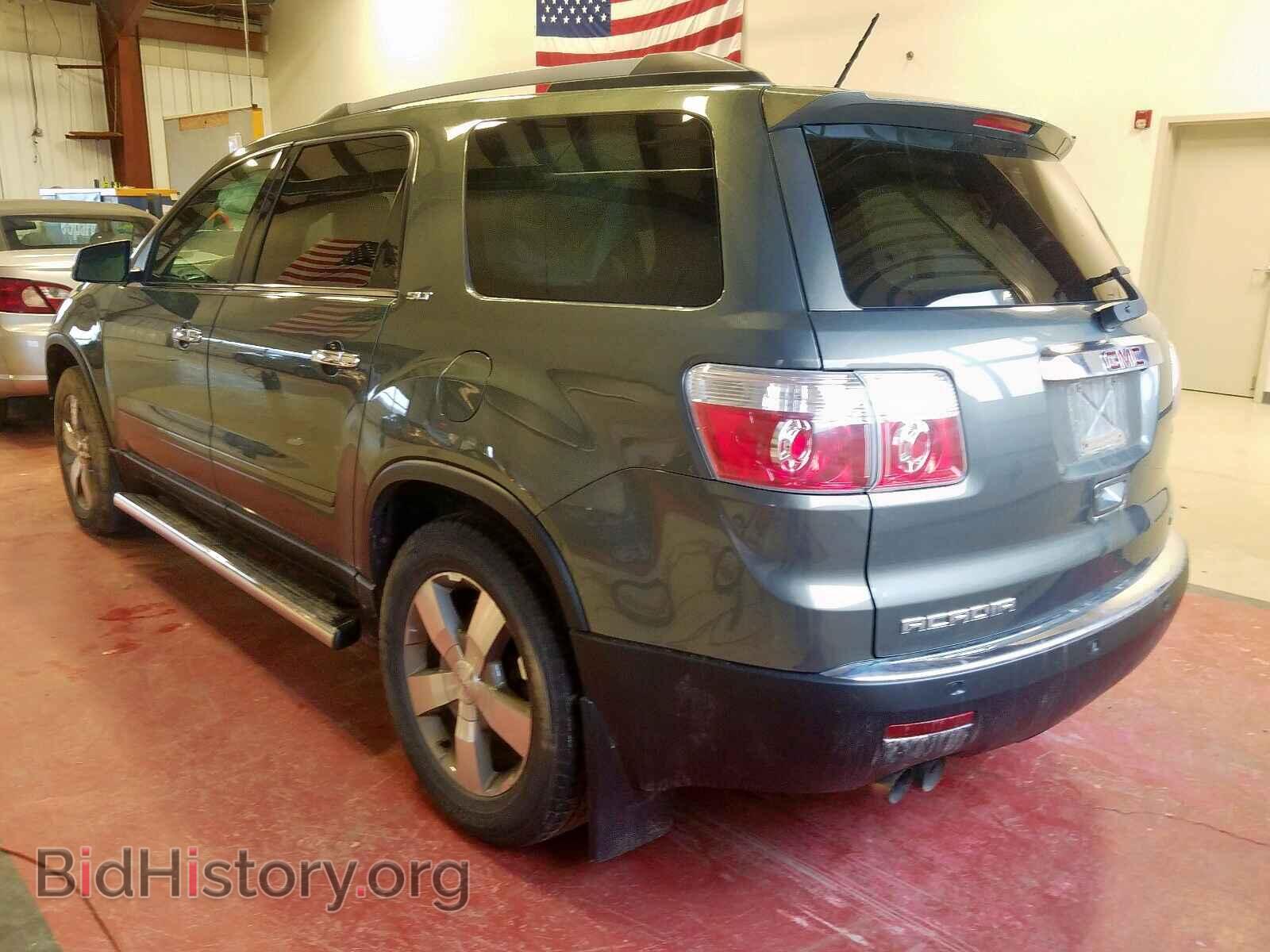 2011 GMC ACADIA - VIN: 1GKKVRED0BJ219116 - Фото 3