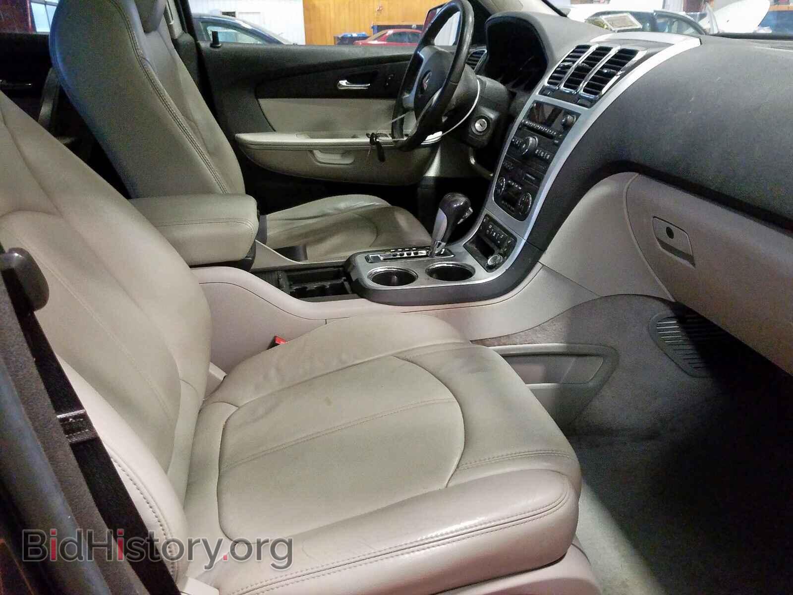 2011 GMC ACADIA - VIN: 1GKKVRED0BJ219116 - Фото 5