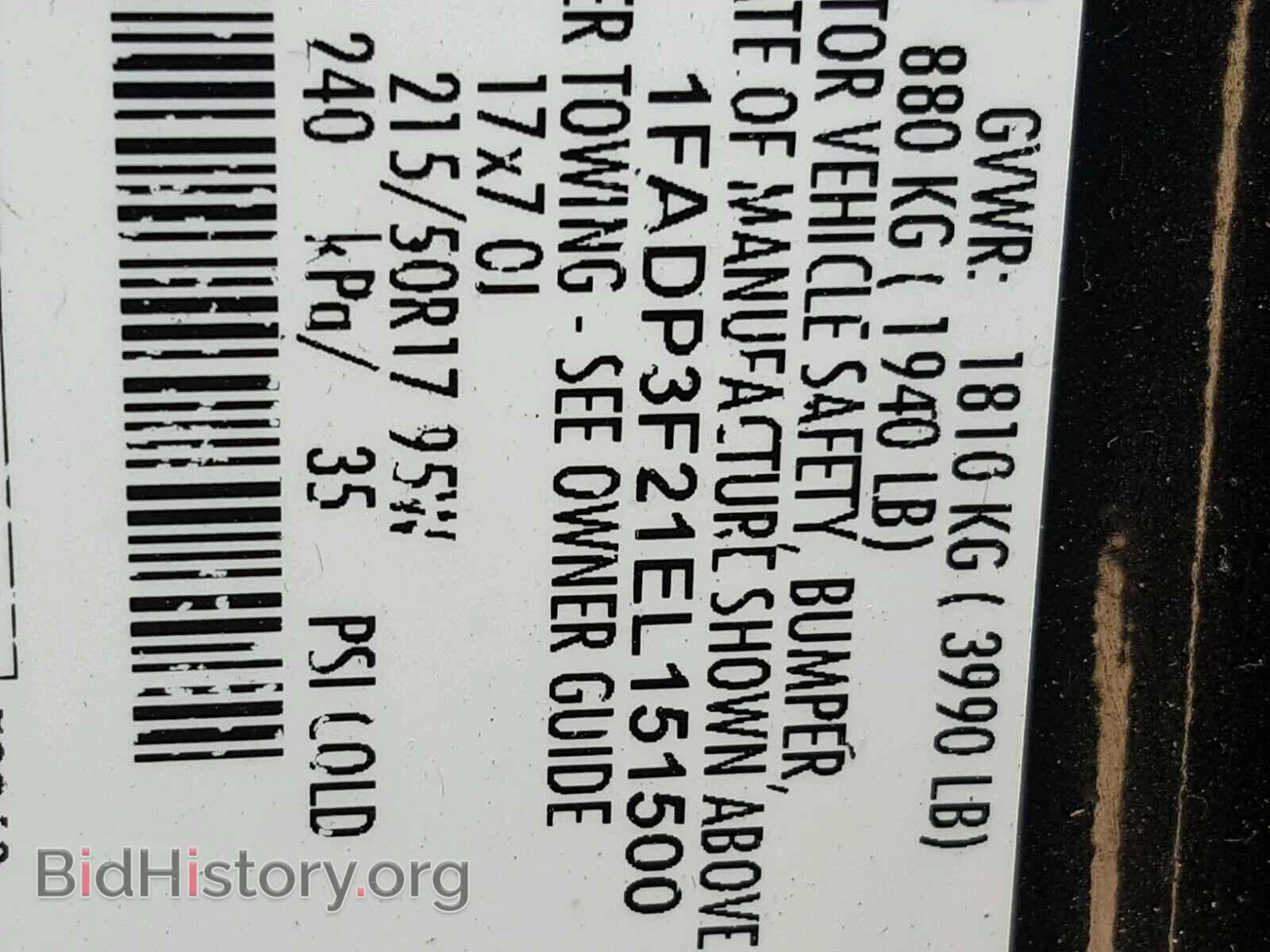 2014 FORD FOCUS - VIN: 1FADP3F21EL151500 - Photo 10