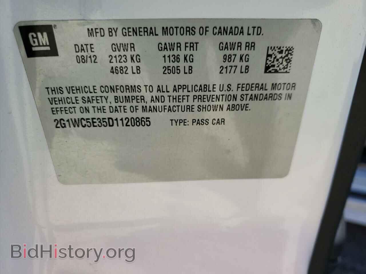 2013 CHEVROLET IMPALA - VIN: 2G1WC5E35D1120865 - Фото 10