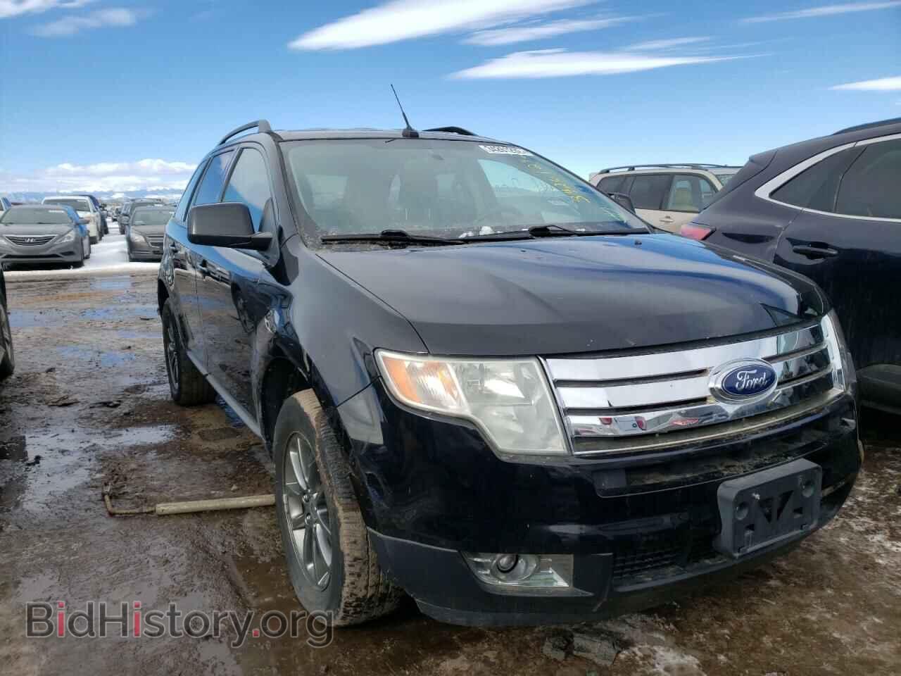Фотография 2FMDK48C88BB30941 - FORD EDGE 2008