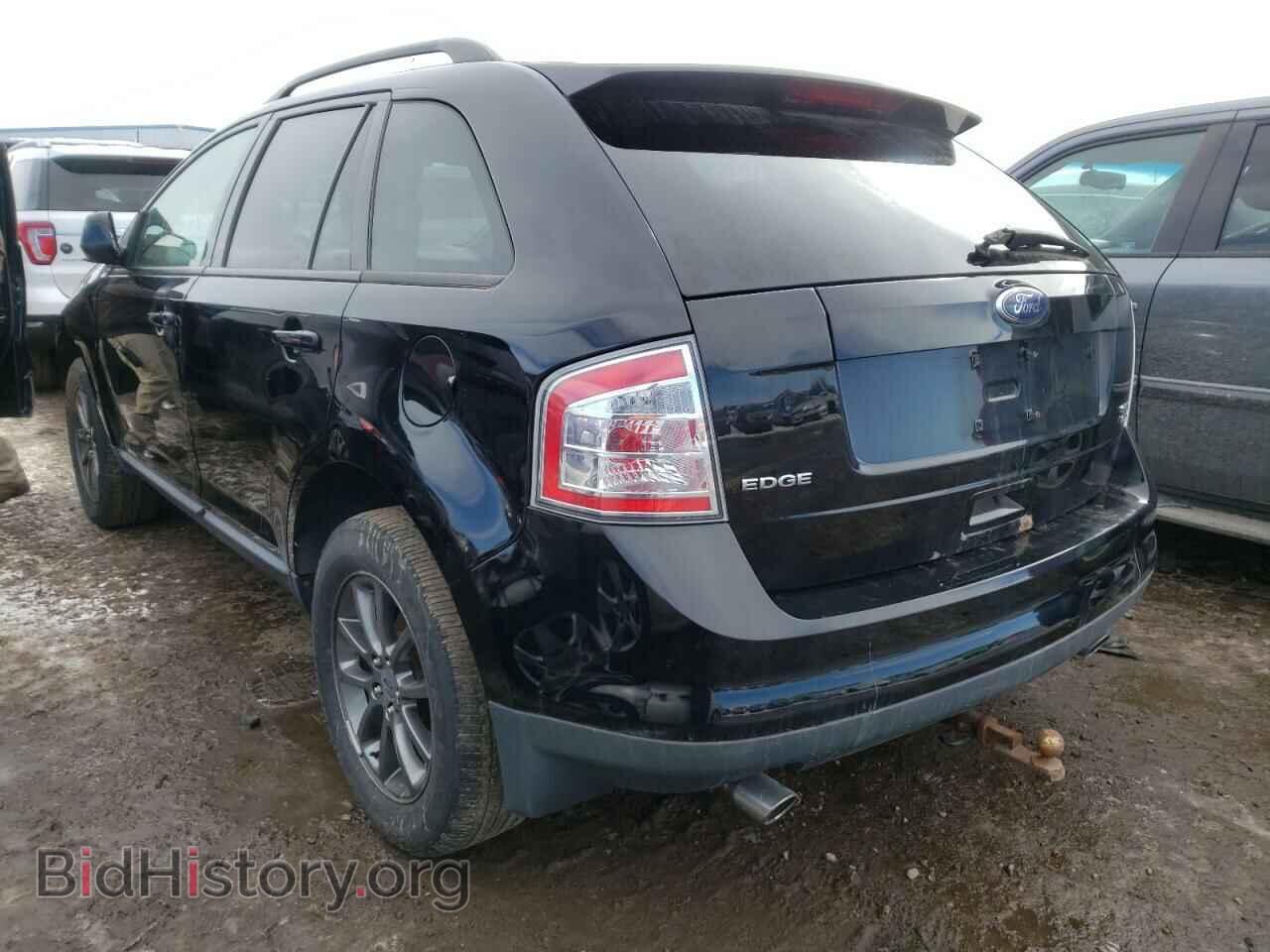 2008 FORD EDGE - VIN: 2FMDK48C88BB30941 - Фото 3