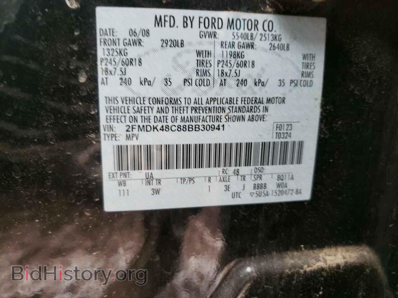 2008 FORD EDGE - VIN: 2FMDK48C88BB30941 - Фото 10