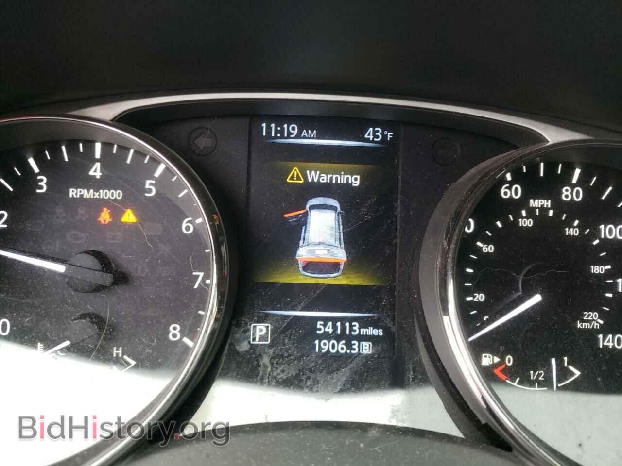 2016 NISSAN ROGUE - VIN: KNMAT2MT5GP657129 - Фото 8