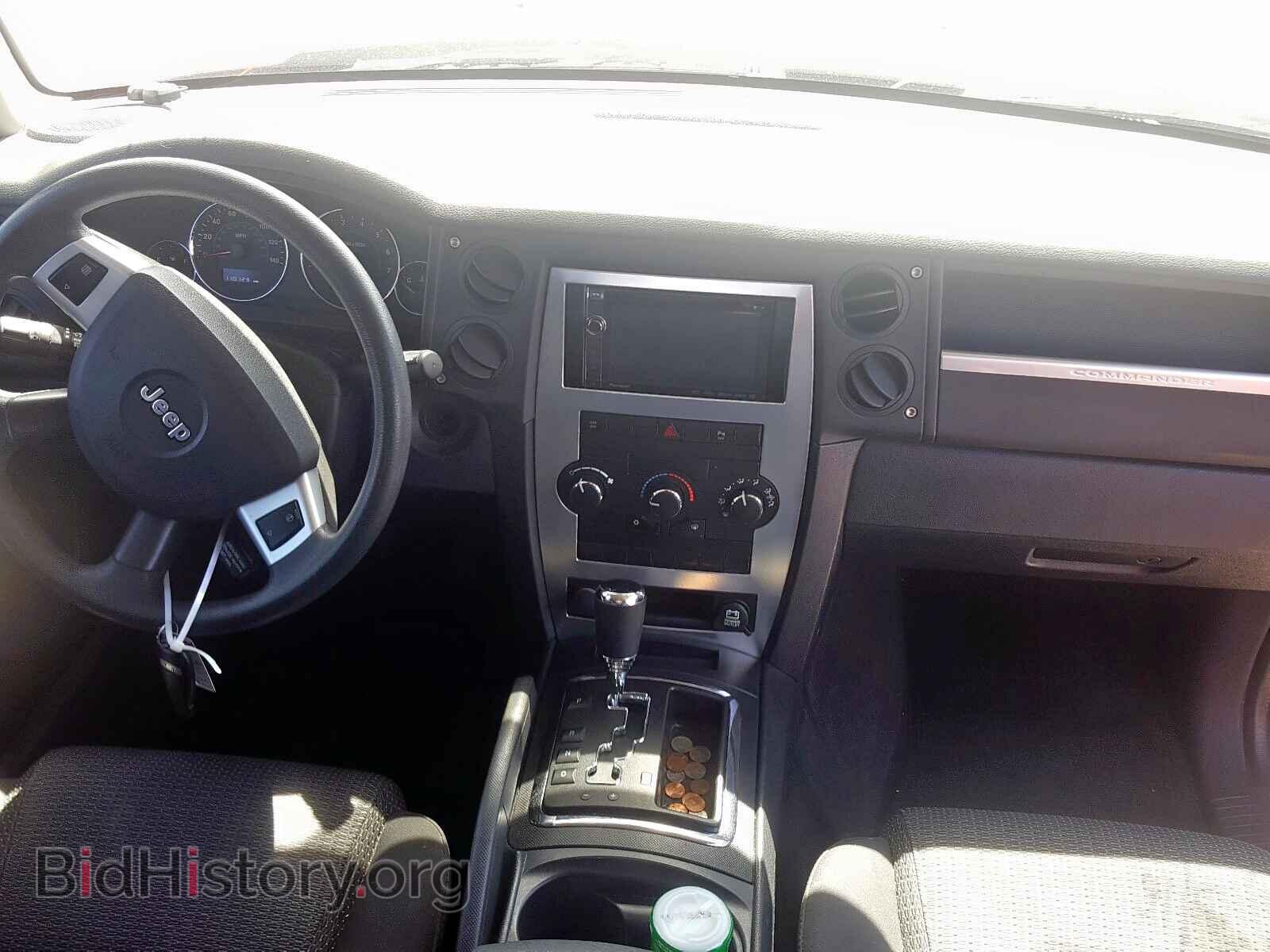 2008 JEEP COMMANDER - VIN: 1J8HG48K48C193624 - Фото 9