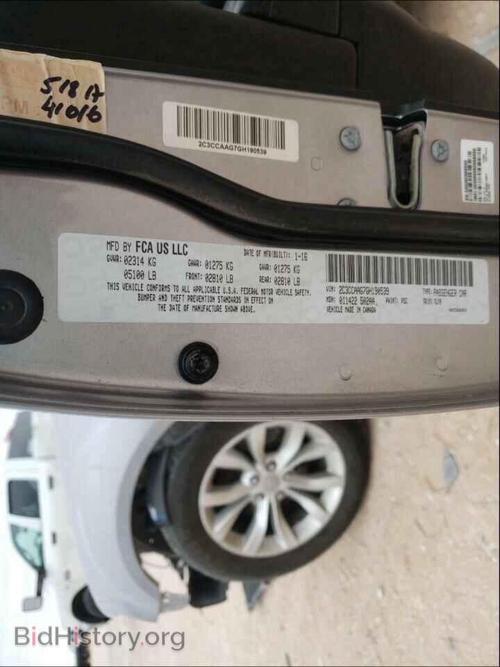 2016 CHRYSLER 300 - VIN: 2C3CCAAG7GH190539 - Фото 10