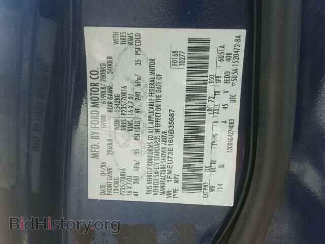 2006 FORD EXPLORER - VIN: 1FMEU73E16UB35687 - Photo 10