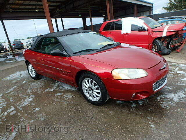 Фотография 1C3EL55U21N693880 - CHRYSLER SEBRING 2001