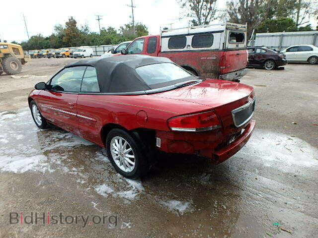 2001 CHRYSLER SEBRING - VIN: 1C3EL55U21N693880 - Фото 3