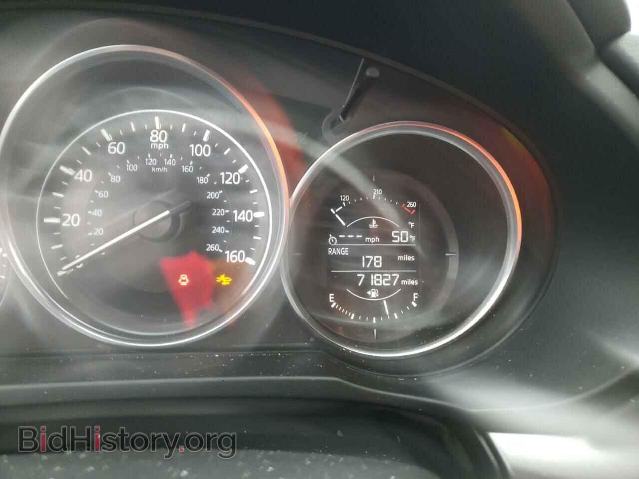 2017 MAZDA CX-5 - VIN: JM3KFBCL9H0128507 - Фото 8